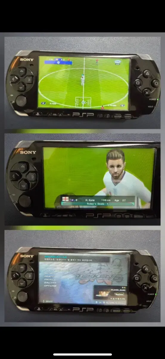 psp3000 상태s급 (풀옵션) 판매합니다